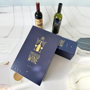 Top grade flip wine box for two red wine whisky boxes