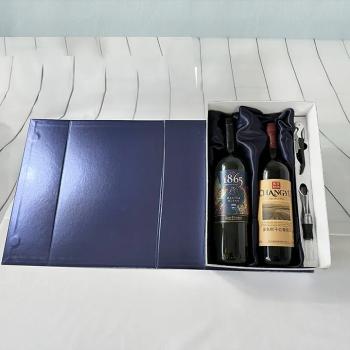 Top grade flip wine box for two red wine whisky boxes