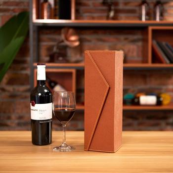 Leather folding wine box