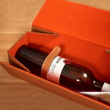 Leather folding wine box